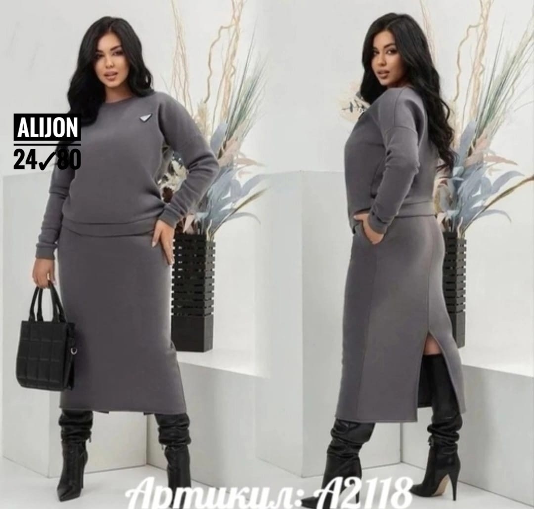 женские костюмы с юбкой,женский костюм двойка,трикотажные костюмы с юбкой,костюм с юбкой,женский трикотажный костюм с юбкой