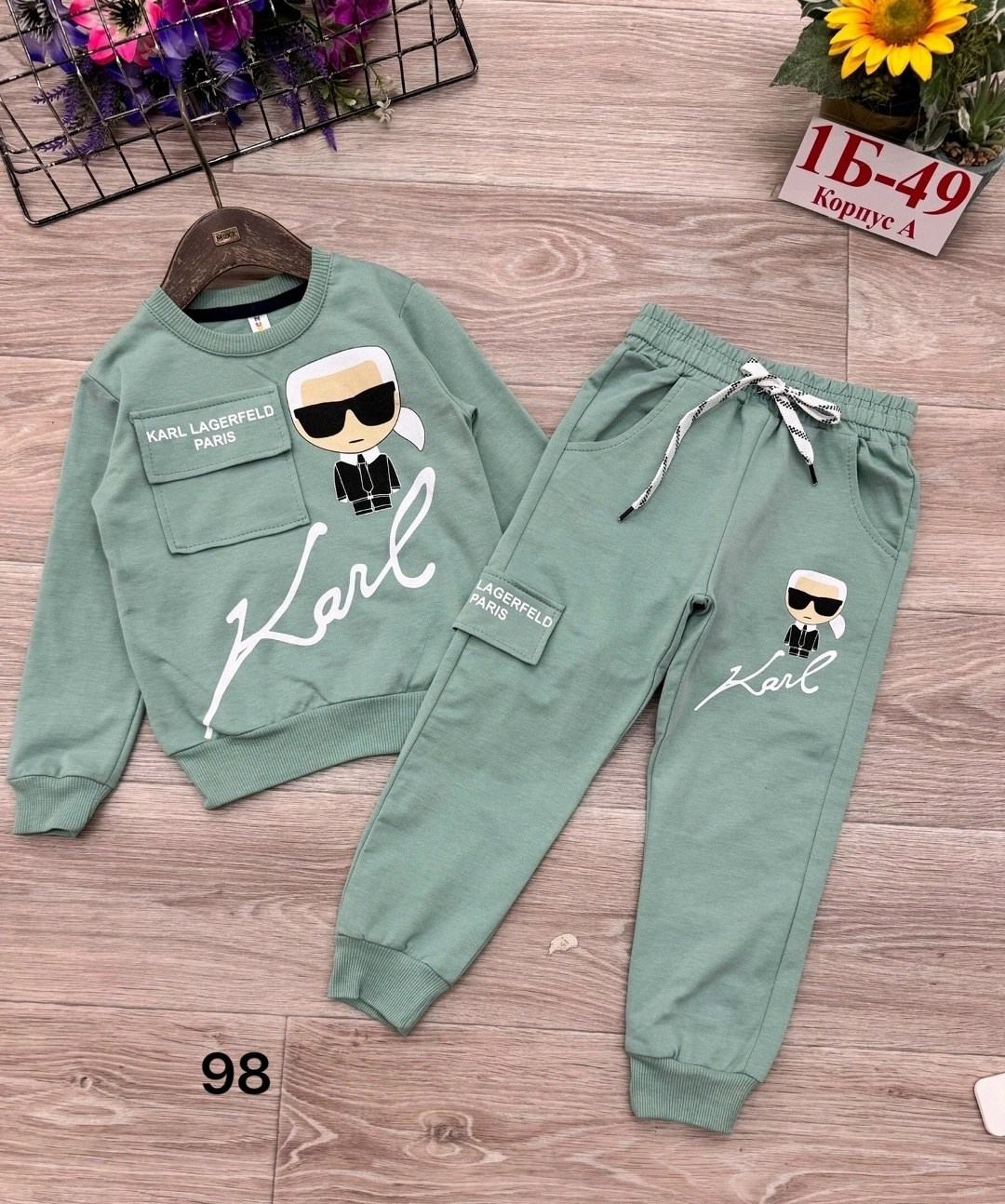 костюм детский,детские костюмы,костюм двойка,детские спортивные костюмы,cпортивный костюм для мальчика