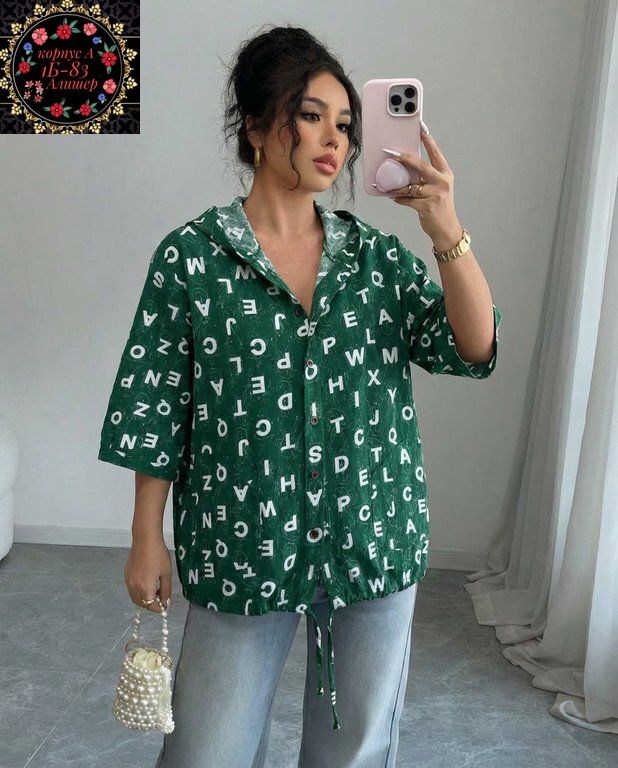 рубашка женская,женская кофта,стильная рубашка,женская блузка,рубашка модная