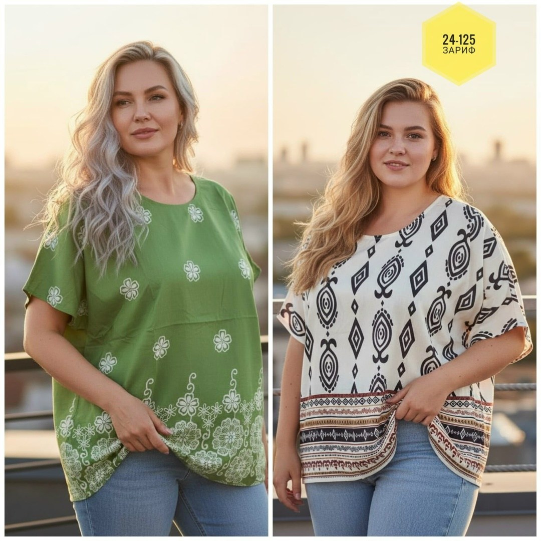 футболки женские больших размеров,блуза,блузка женская,блуза женская,блуза большие размеры