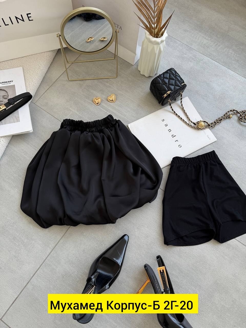 юбка баллон мини,юбка-баллон мини черная,юбка,юбка баллон,юбка женская