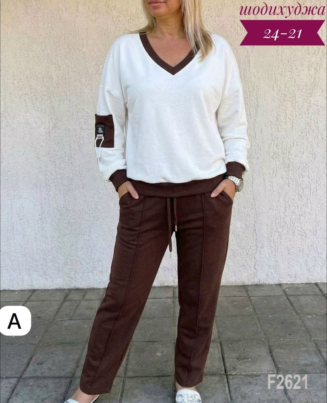 костюм женский,женские костюмы спортивные,трикотажные костюмы,костюм женские спортивные костюмы,женский трикотажный костюм