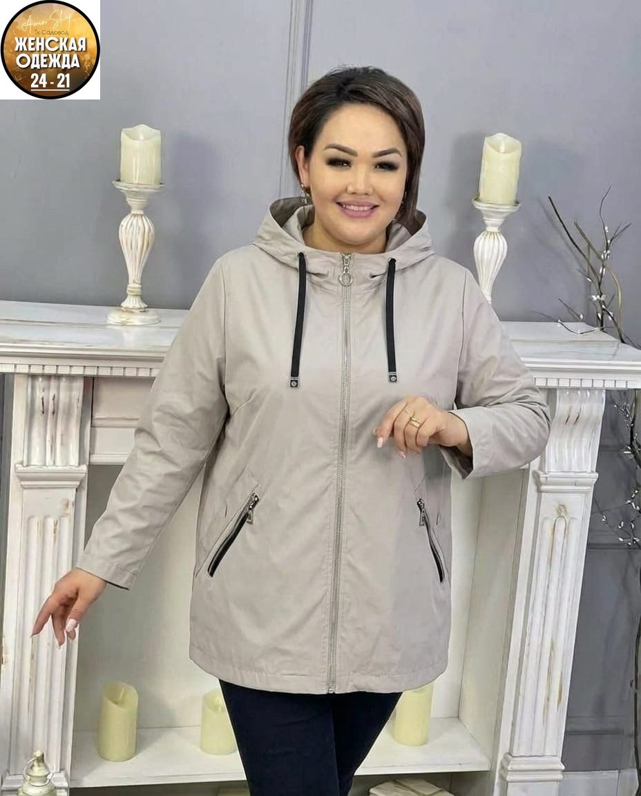 женская ветровка,куртка женская,куртка женская демисезонная,женская верхняя одежда больших размеров,ветровка