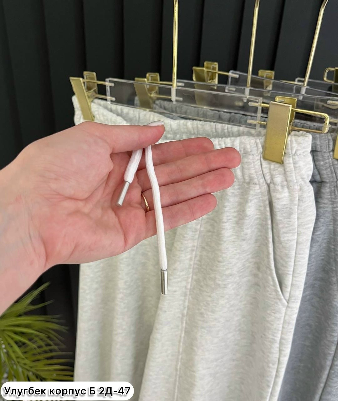 штаны на флисе,штаны оверсайз,спортивные штаны,повседневные штаны,спортивные брюки широкие