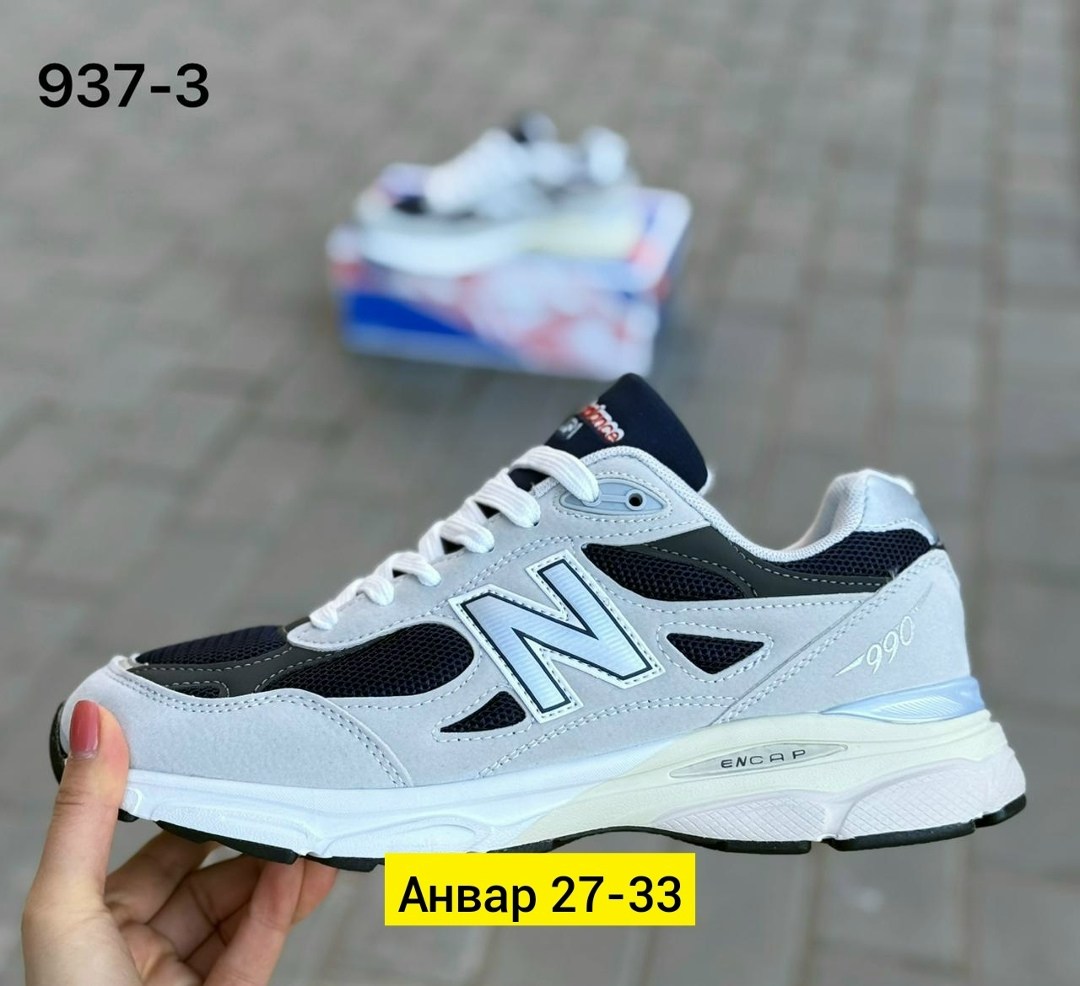 кроссовки,кроссовки мужские new balance,кроссовки new balance,кроссовки оптом,мужские кроссовки