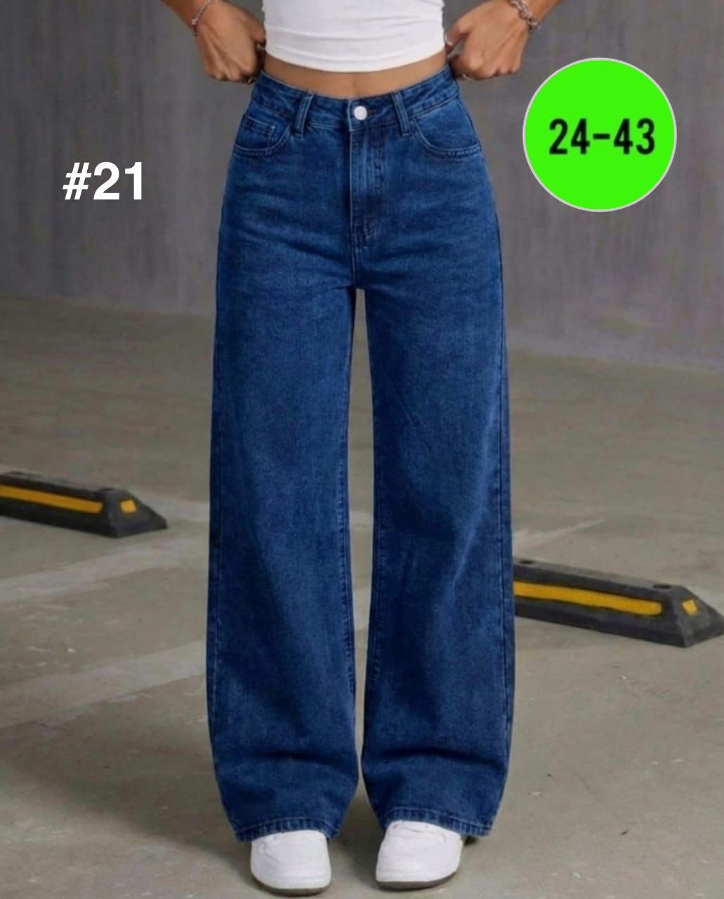 женские джинсы,широкие джинсы,широкие джинсы женские,джинсы штаны,джинсы палаццо