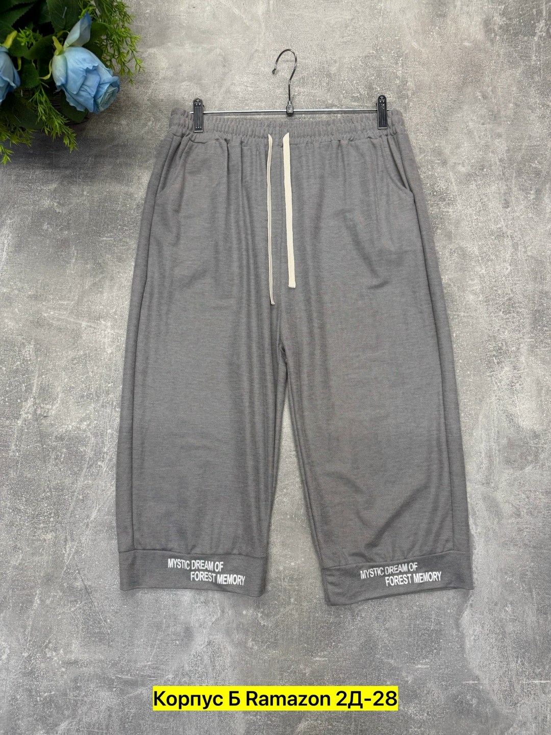 шорты мужские,шорты бриджи,шорты для мужчин,шорты,шорты спортивные мужские