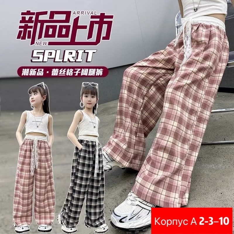 брюки женские в клетку,клетчатые штаны широкие,широкие брюки женские,штаны для девочек,женские клетчатые брюки с широкими штанинами