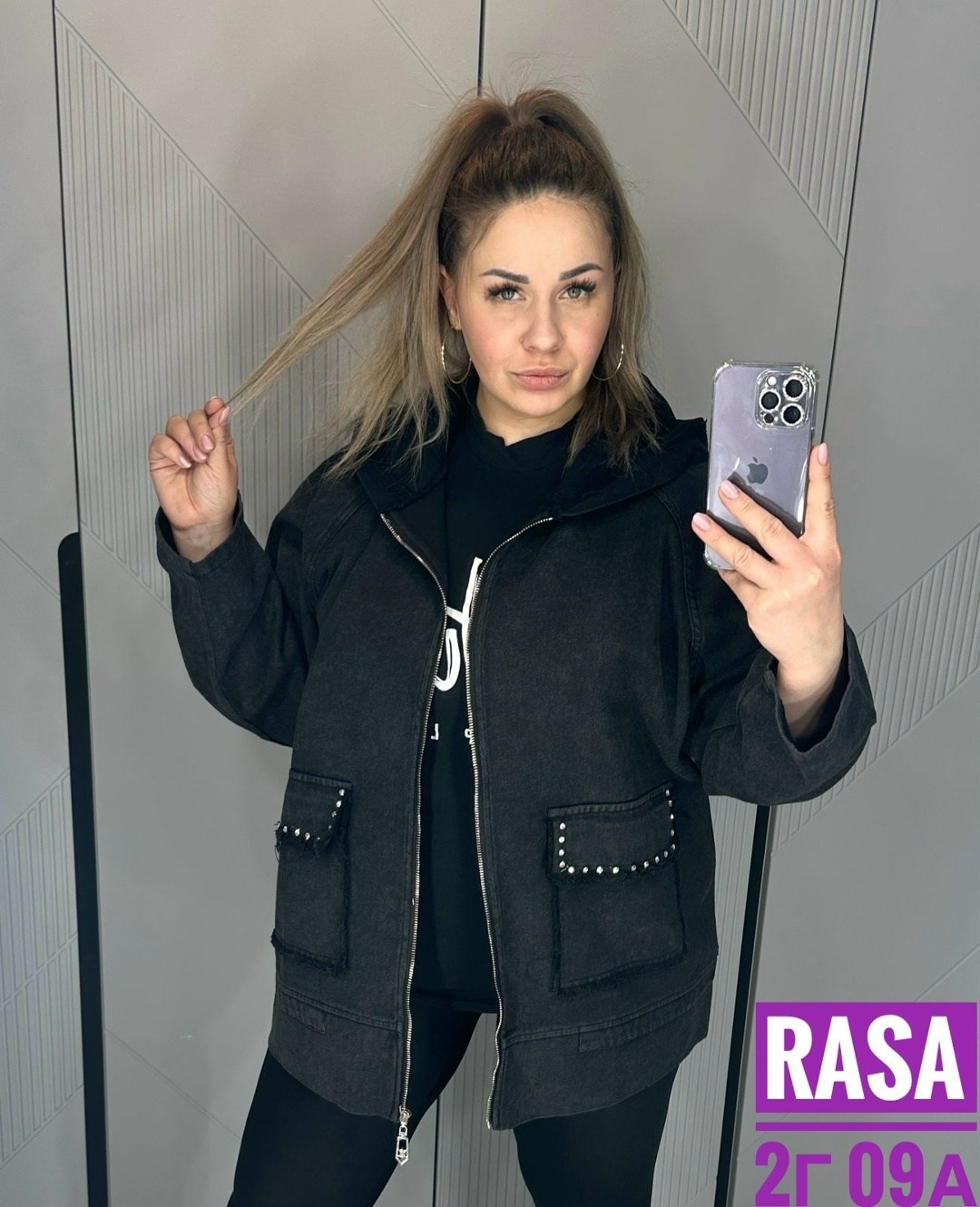 куртка женская,куртка,женская демисезонная куртка,зимние куртки,женская кофта