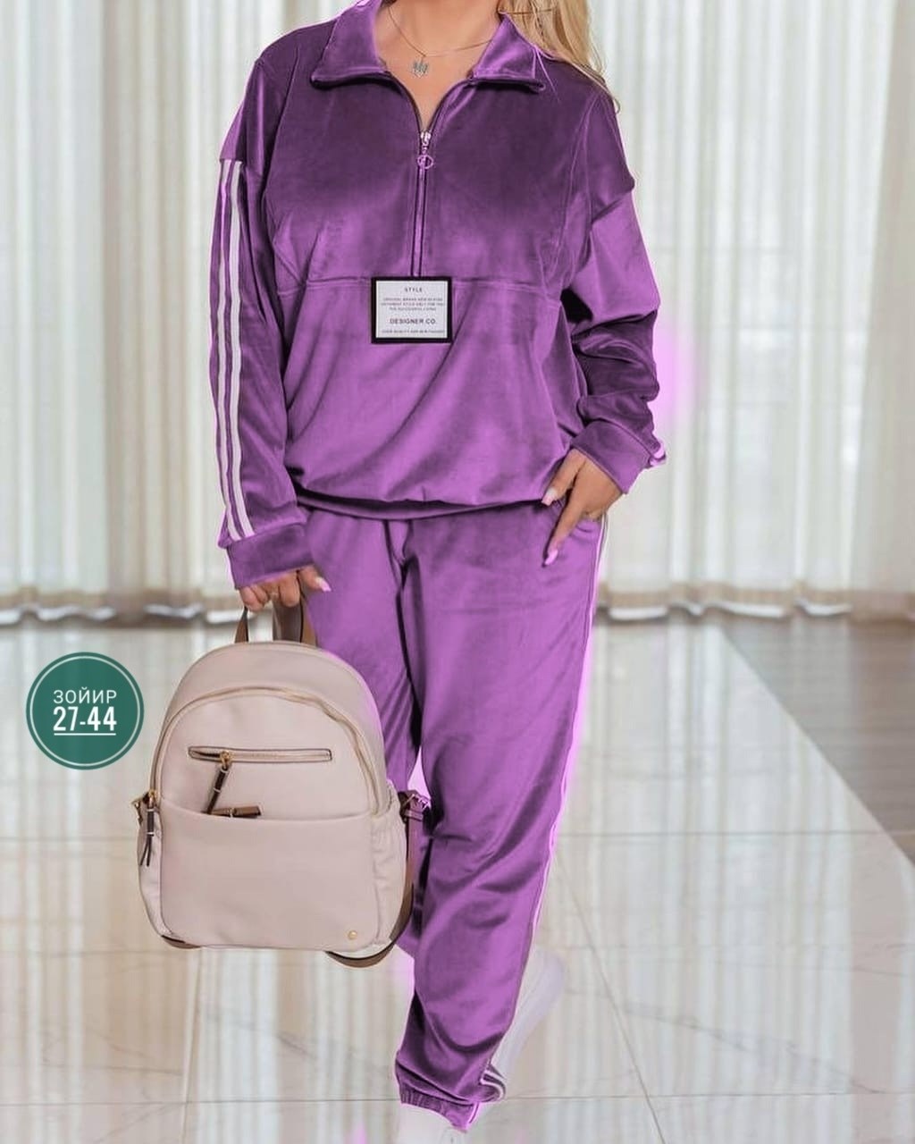 спортивный велюровый костюм,велюровый спортивный костюм женски,костюм женский велюровый большого размера,костюм женский спортивный велюровый,спортивные костюмы