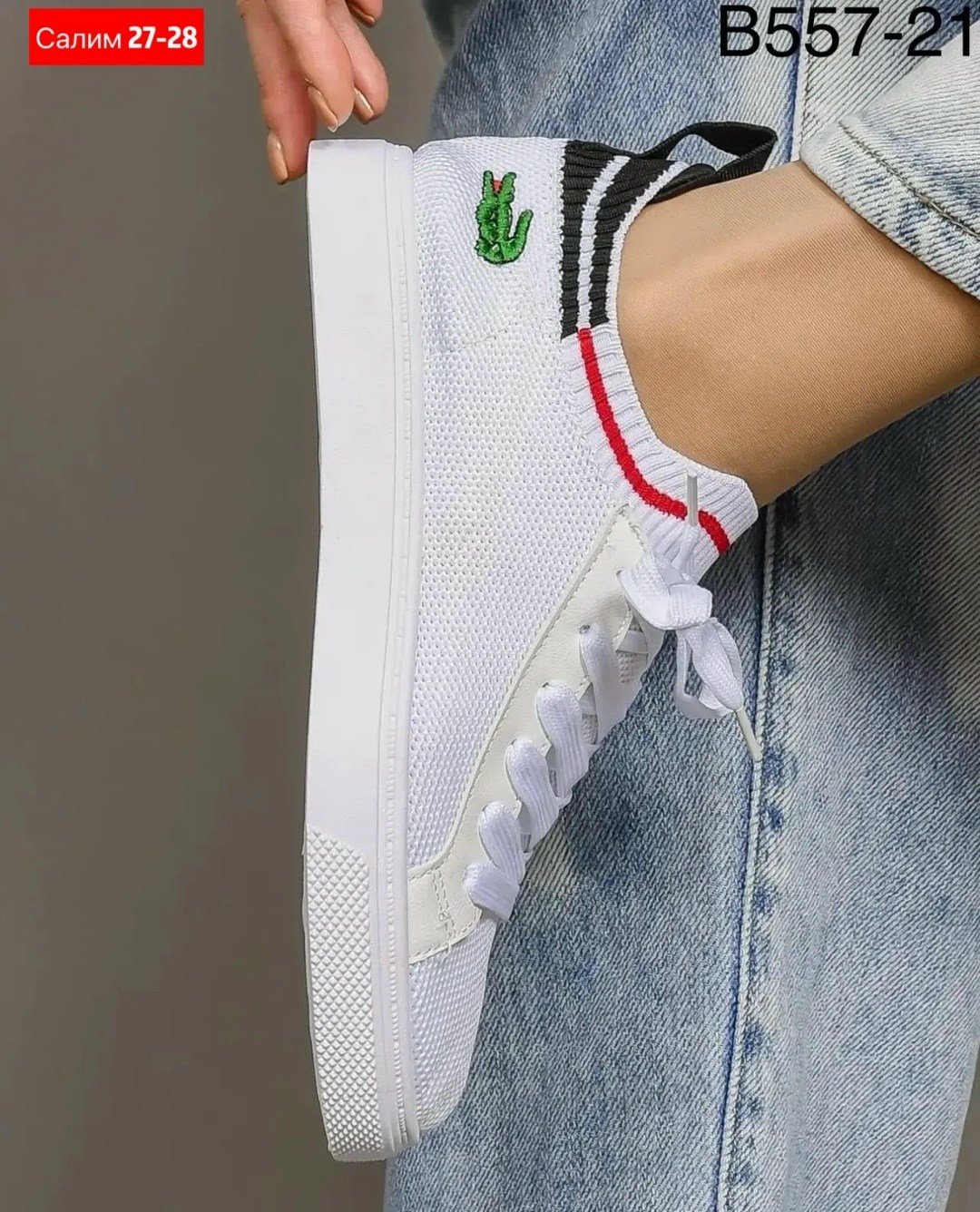 ,кроссовки женские,кроссовки lacoste,женская ,кеды женски