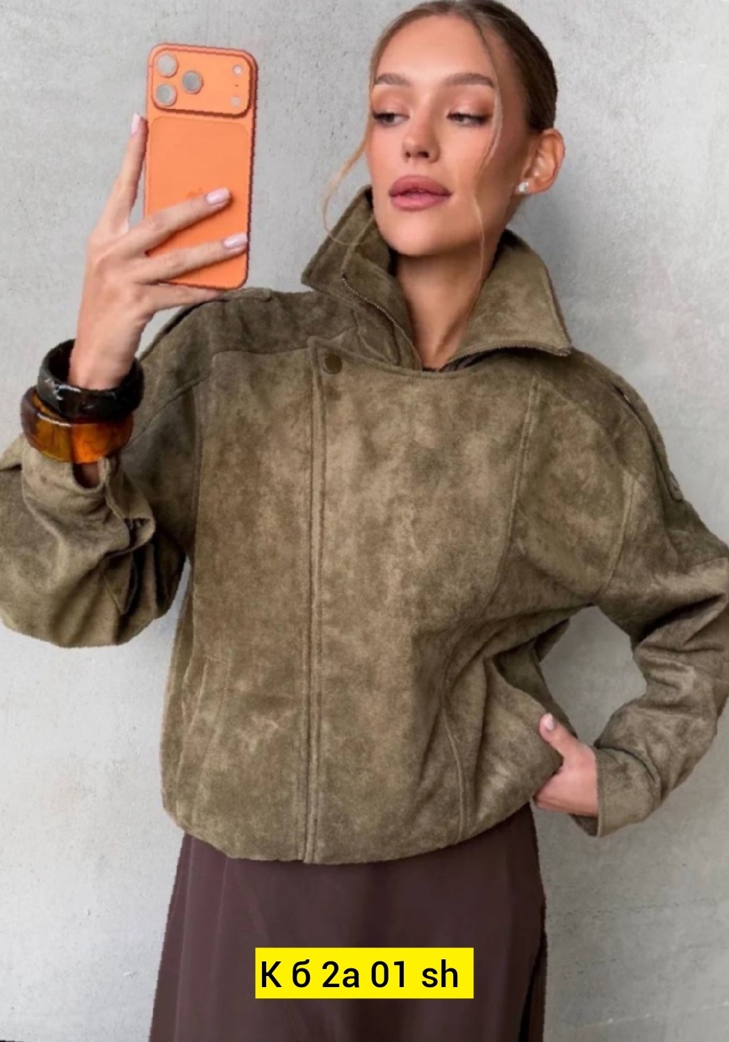 замшевая куртка,куртка женская замшевая,бомбер куртка замшевая оверсайз премиум x'zotic,бомбер куртка,кожаная куртка