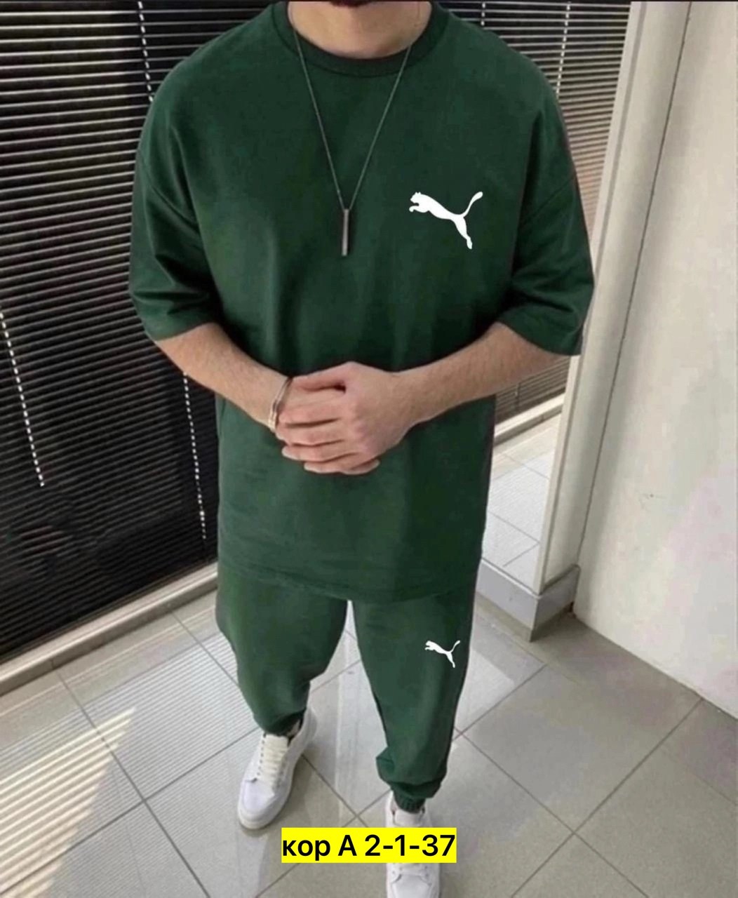 костюм спортивный мужской,костюм мужской,костюм для мужчин,мужские спортивные костюмы 2026,спортивные костюм