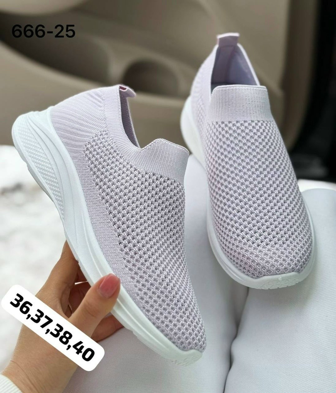 слипоны женские,слипоны текстильные,слипоны летние,тряпочные кроссовки женские,