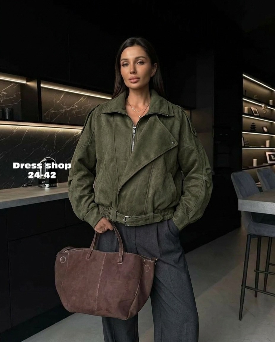 куртка модная,женская куртка,женская замшевая куртка,замшевая куртка,куртка женская бомбер замшевая