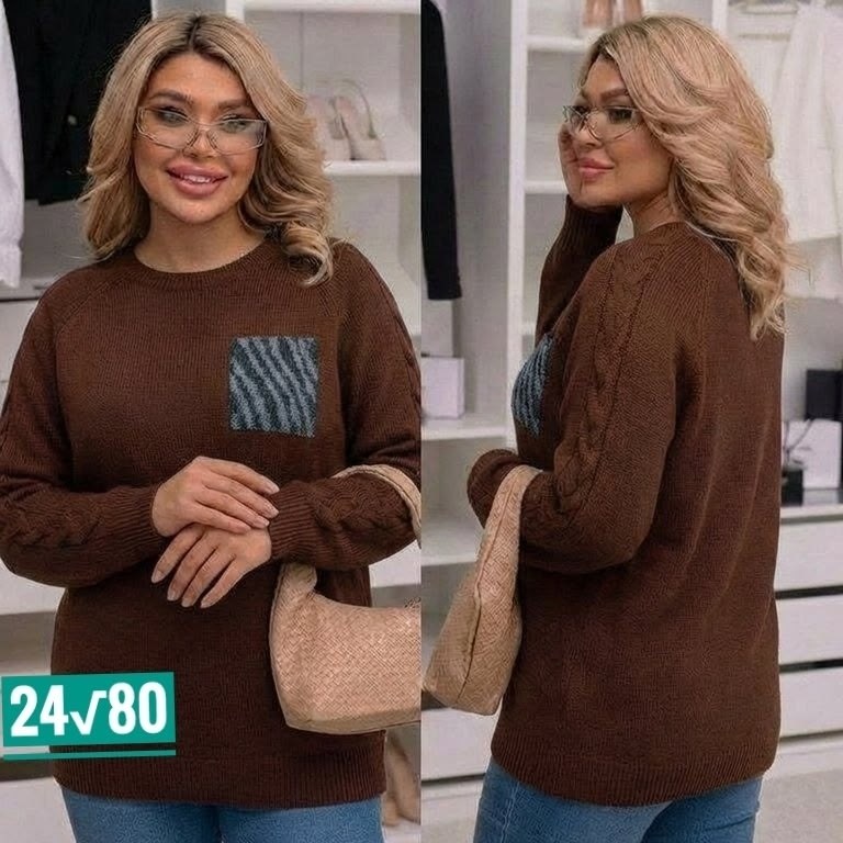 женская кофта,элегантный джемпер,кофта джемпер,джемпер,кофта теплая