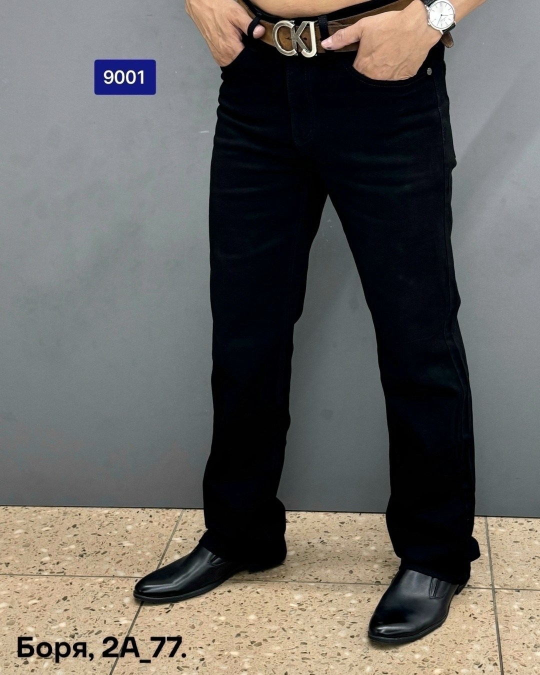 джинсы мужские,мужские джинсы прямые,брюки джинсы,джинсы для мужчин,джинсы мужские черные