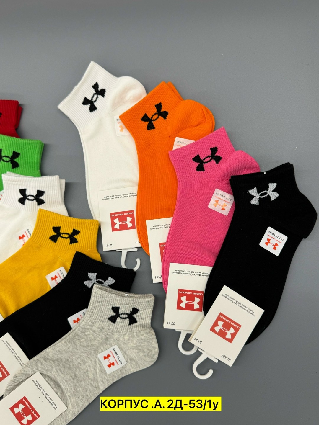 носки under armour,комплект носков under armour,носки мужские under armour,носки мужские,комплект носки мужские