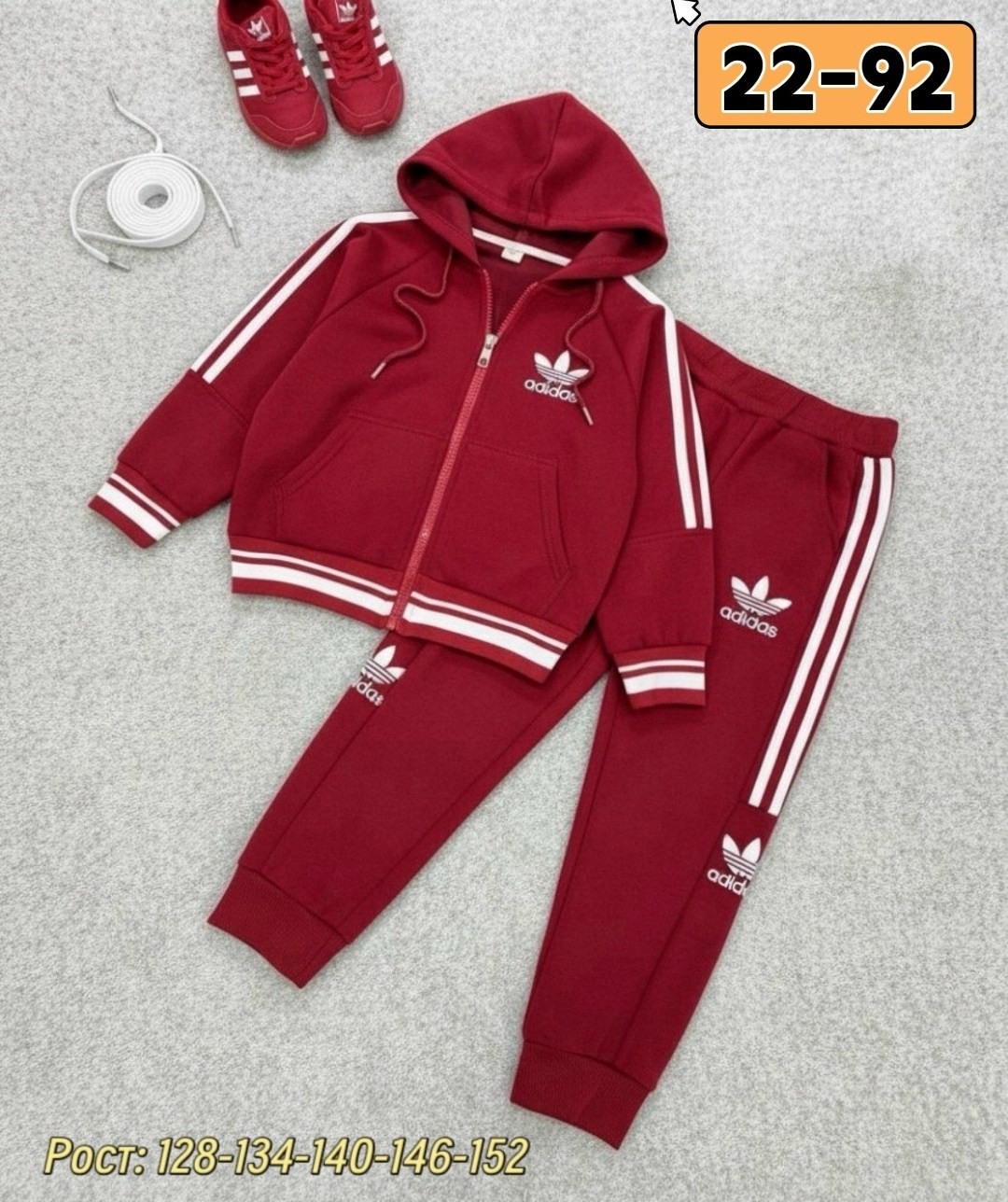 спортивный костюм детский,спортивные костюм,спортивный костюм для мальчика,детский спортивный костюм для мальчика,детский спортивный костюм adidas