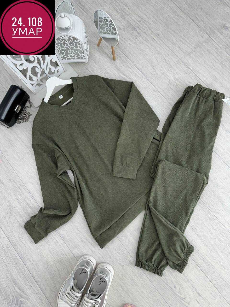 костюм спортивный мужской,мужской костюм на флисе,костюм мужской,мужской велюровый костюм,костюм агрессор велюровый