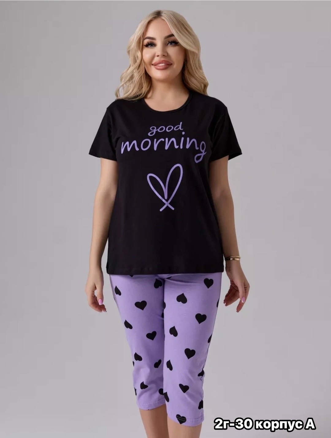 женская пижама домашняя одежда,пижама с бриджами большие размеры,пижама женская с бриджами modaludo 480693580,пижама  для дома,пижама с бриджами хлопок трикотажная хб lavilux