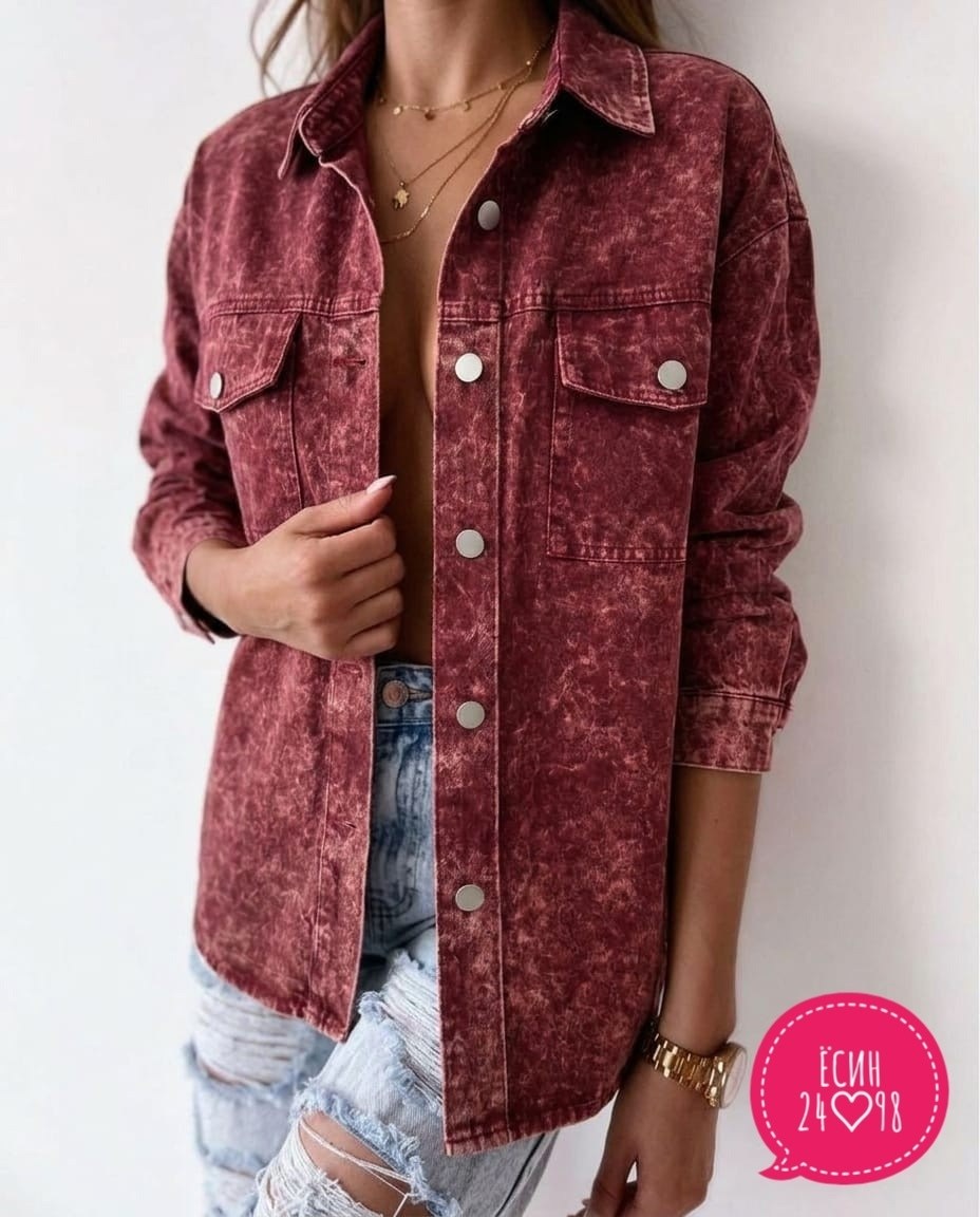 джинсовая куртка женская,джинсовая куртка,женская джинсовая рубашка,джинсовка,джинсовая рубашка