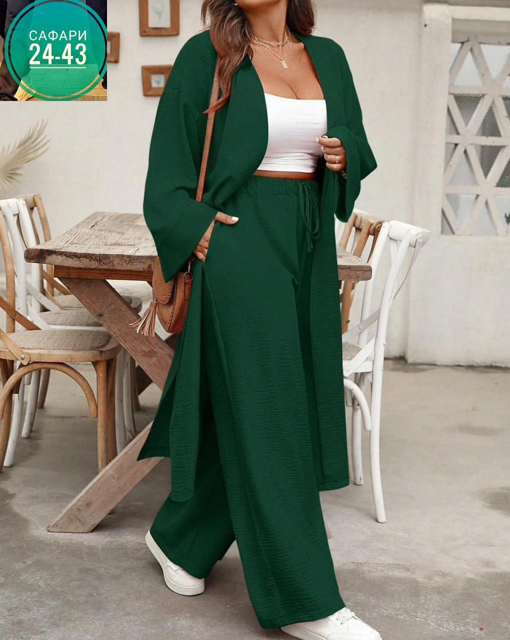 повседневный костюм,костюм с брюками,костюм женский брючный,костюм классический,женские костюмы