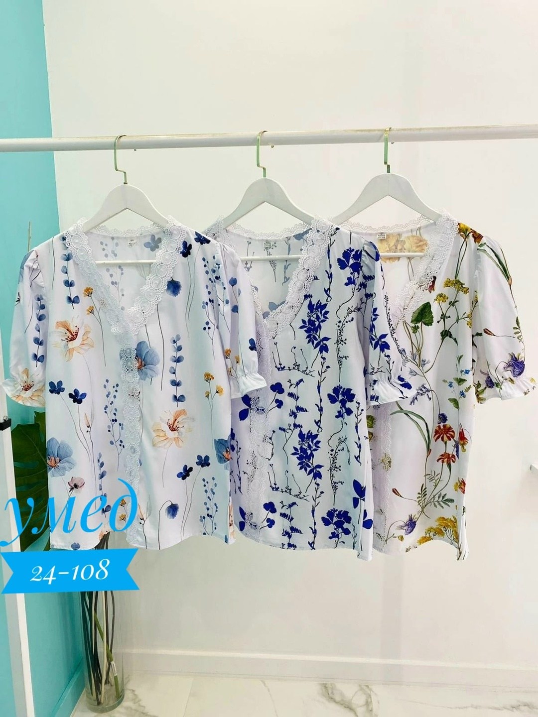 женская блузка,блузка рубашка женская,блузка,повседневная блуза,повседневная блузка