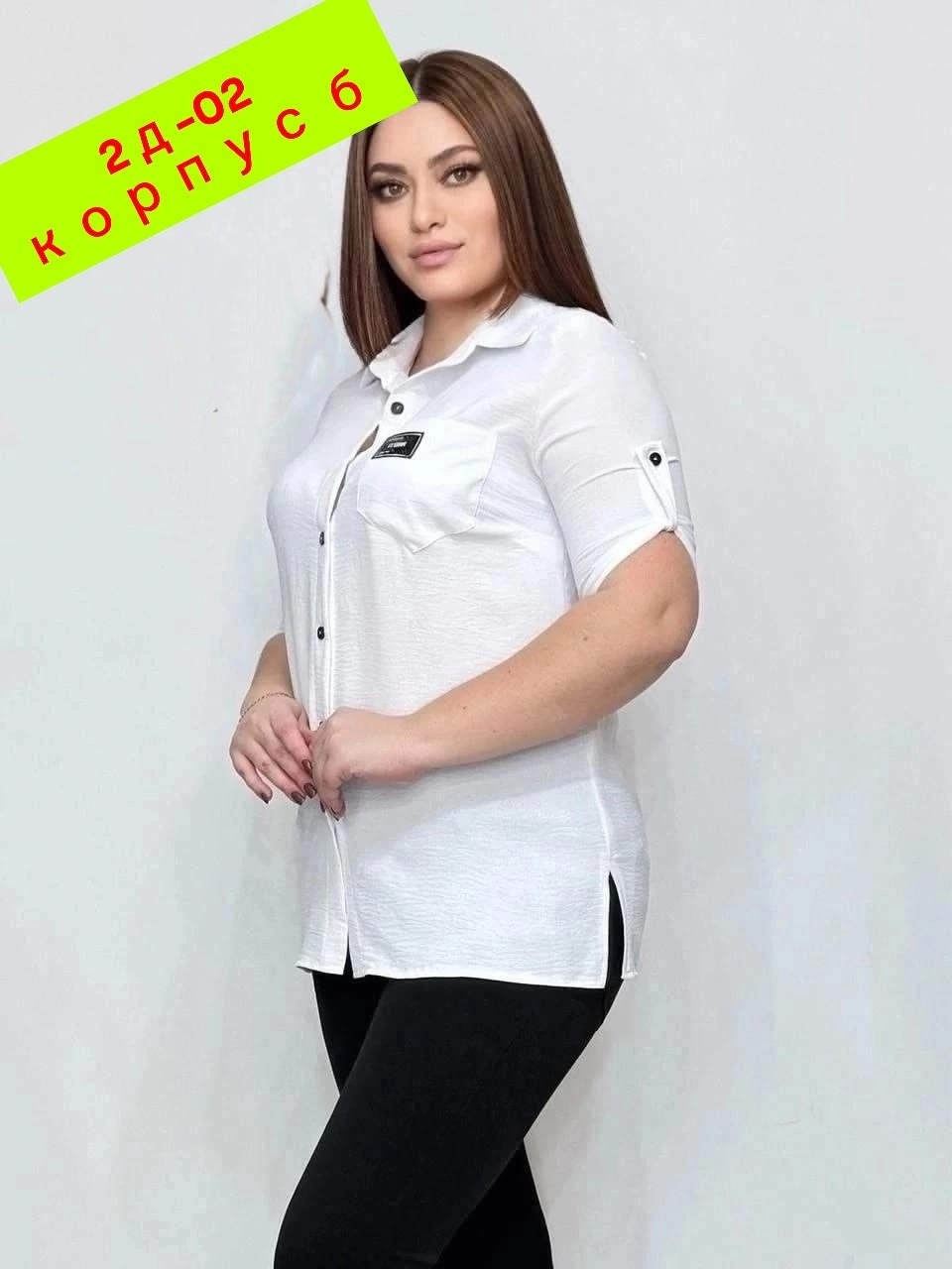 женская рубашка,женская блузка рубашка,блуза большие размеры,блузка женская,блузка женская модная