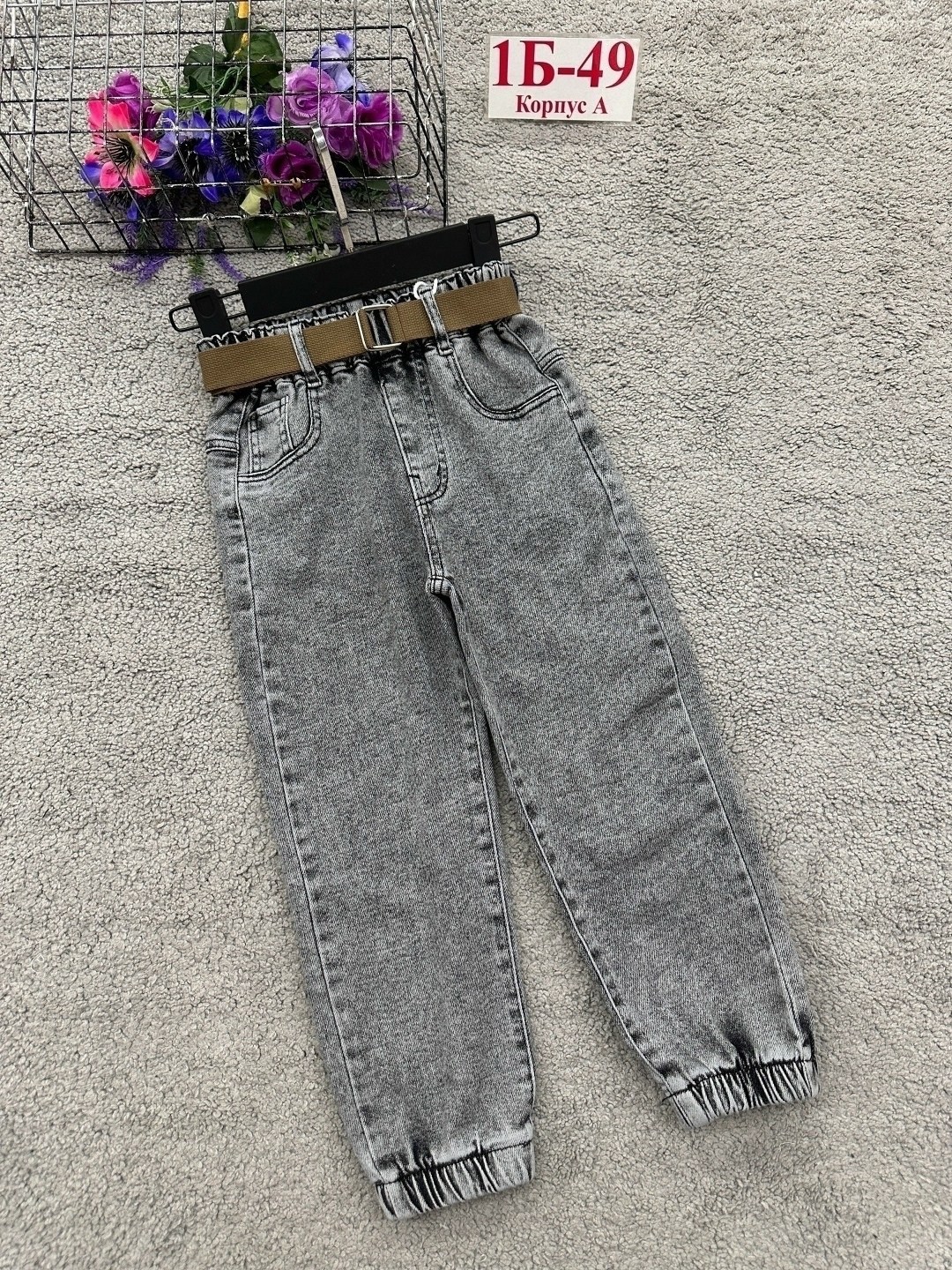 джинсы детские,джинсы для девочек,джинсы детские на резинке,джинсы для мальчика,джинсы штаны