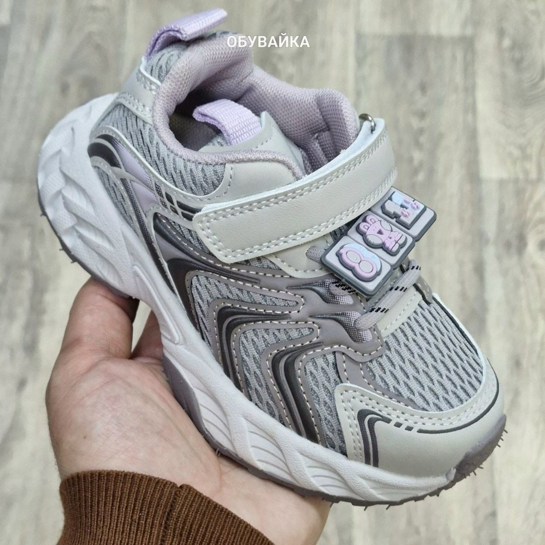 детские кроссовки,кроссовки,кроссовка детская,кроссовки для мальчиков,кроссовки для детей