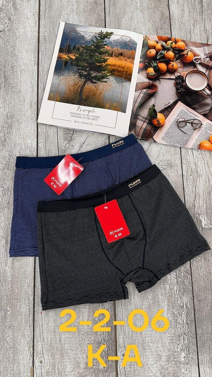трусы мужские,комплект трусов мужских,комплект трусов,трусы мужские 2 шт,нижнее белье мужское
