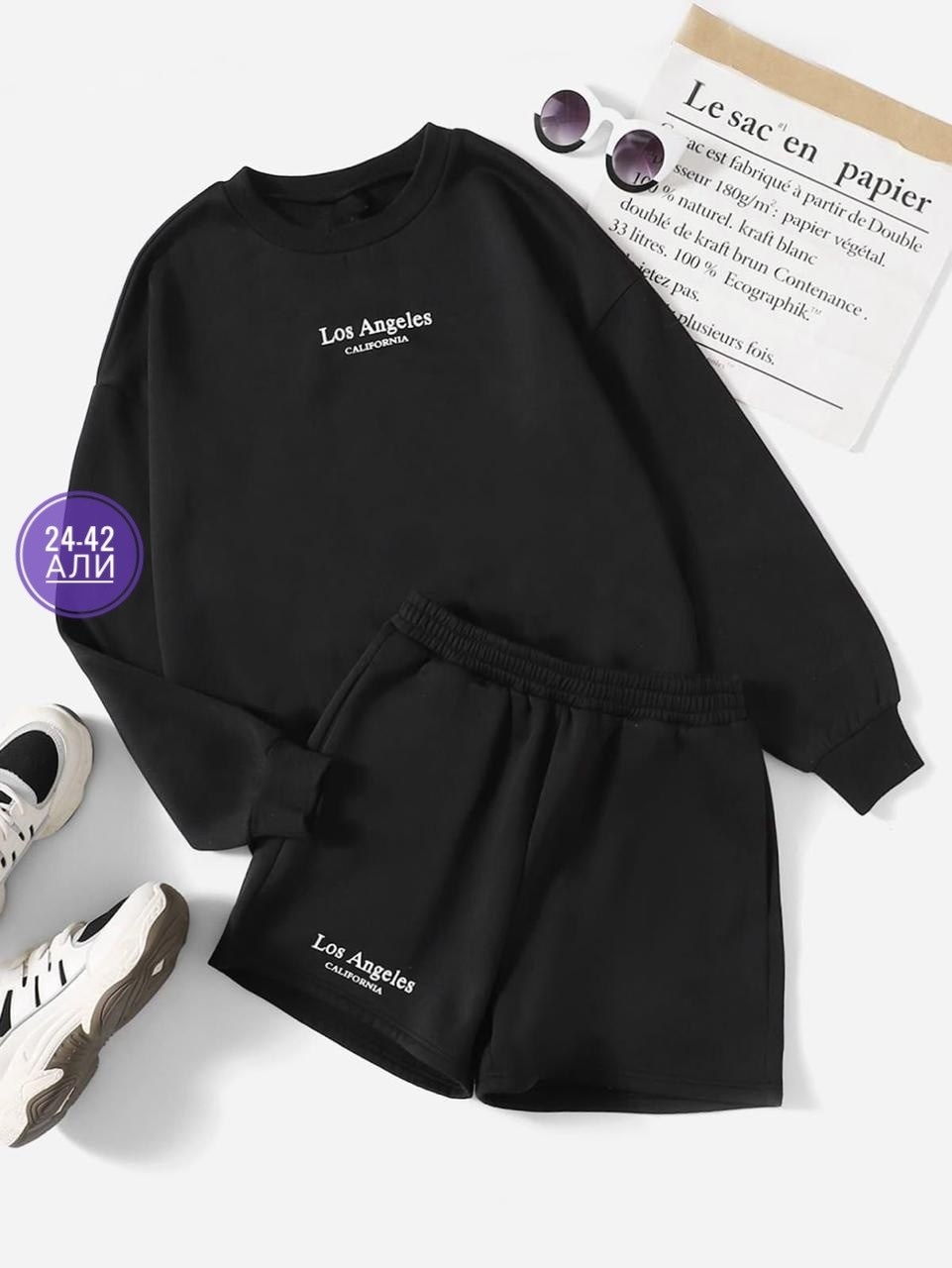 серый свитшот,модные комплекты,свитшот женская,костюм женский,одежда для подростка