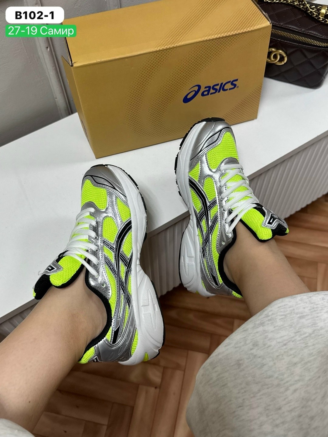 кроссовки asics gel-kayano 14,кроссовки asics,кроссовки asics gel,кроссовки,кроссовки асикс