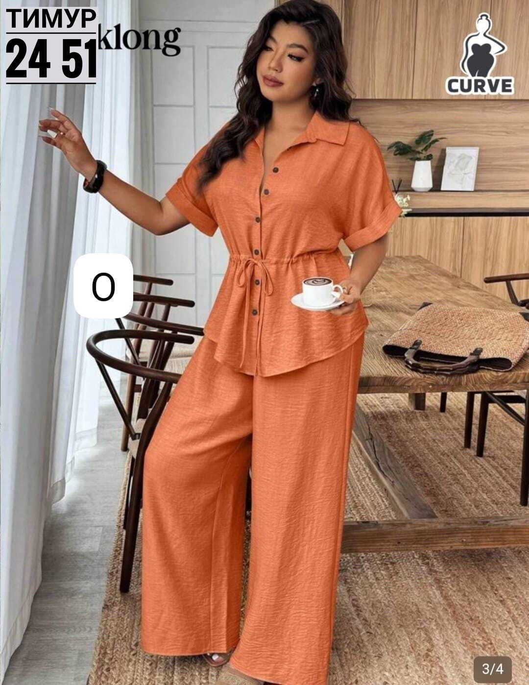 женский костюм,костюм с брюками,костюм женский брючный,женский костюм двойка,костюм женский летний