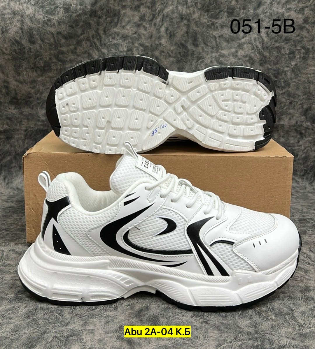 кроссовки,женские кроссовки,кроссовки для женщин,кроссовки new balance 530,повседневные кроссовки