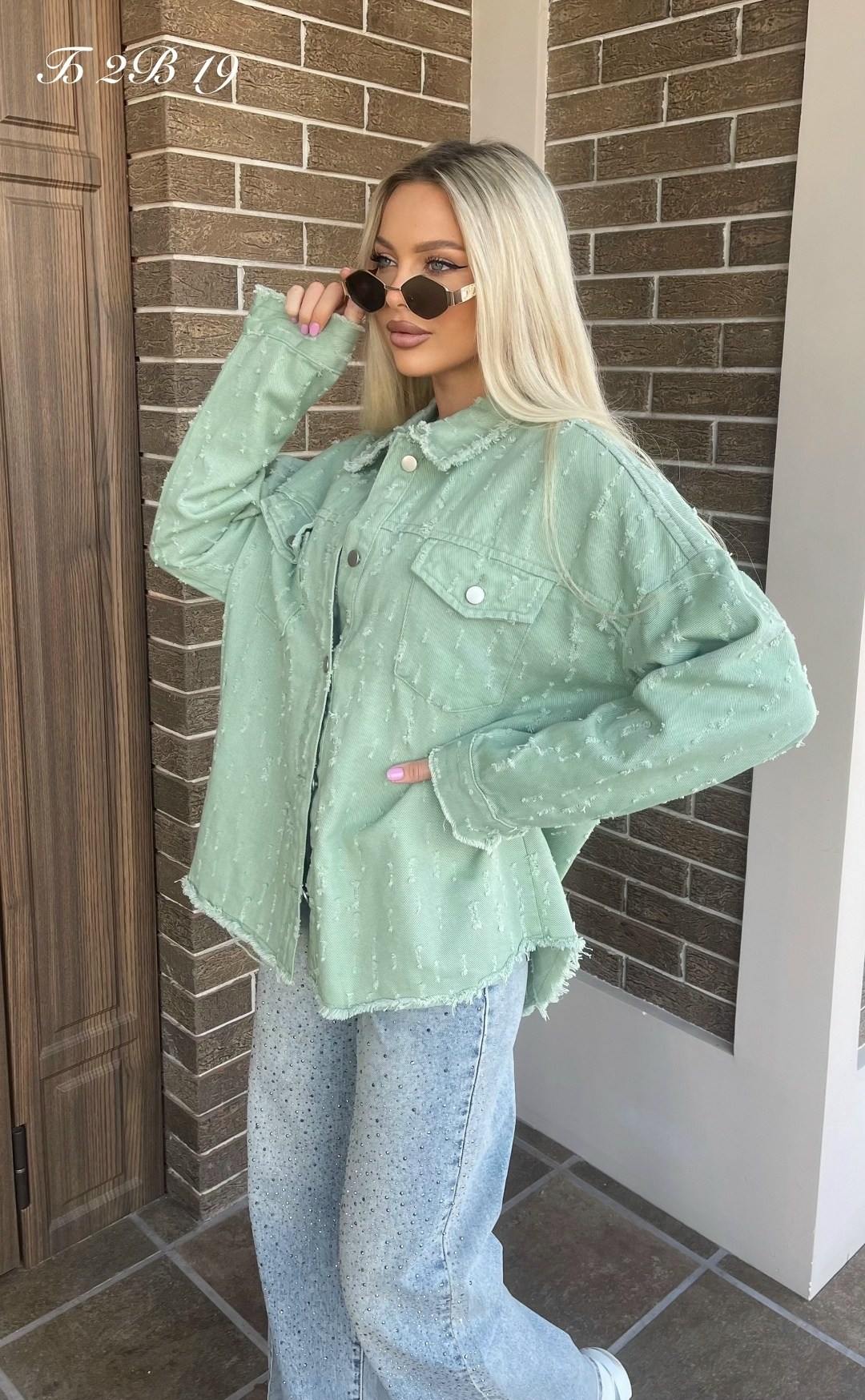 рубашка желтая,куртка женская джинсовая оверсайз,джинсовая куртка,рубашка женская джинсовая оверсайз,куртка женская