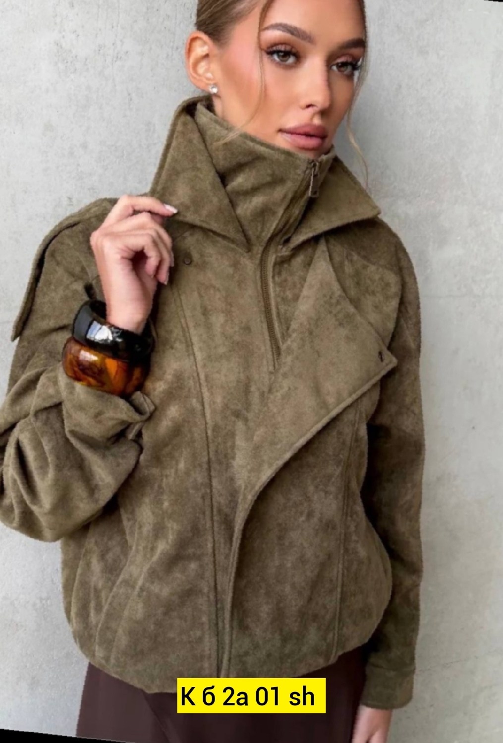 замшевая куртка,куртка женская замшевая,бомбер куртка замшевая оверсайз премиум x'zotic,бомбер куртка,кожаная куртка