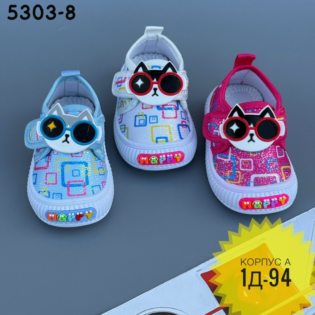 кеды детская,детская , для малышей,кроссовки для малыша,детские кеды