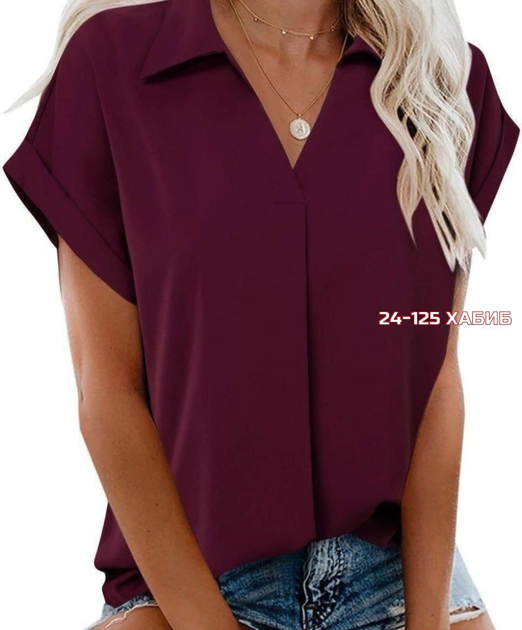 повседневная блузка,женская блузка,летняя блузка,модная женская блузка,женские блузки и рубашки