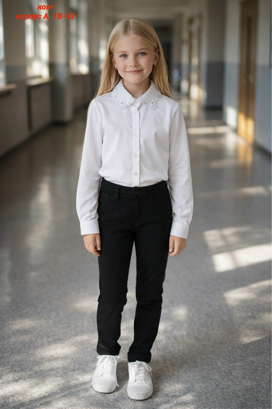 блузка для девочки школьная,блузка для девочек в школу,блуза для девочки,школьная блузка,блузка школьная нарядная