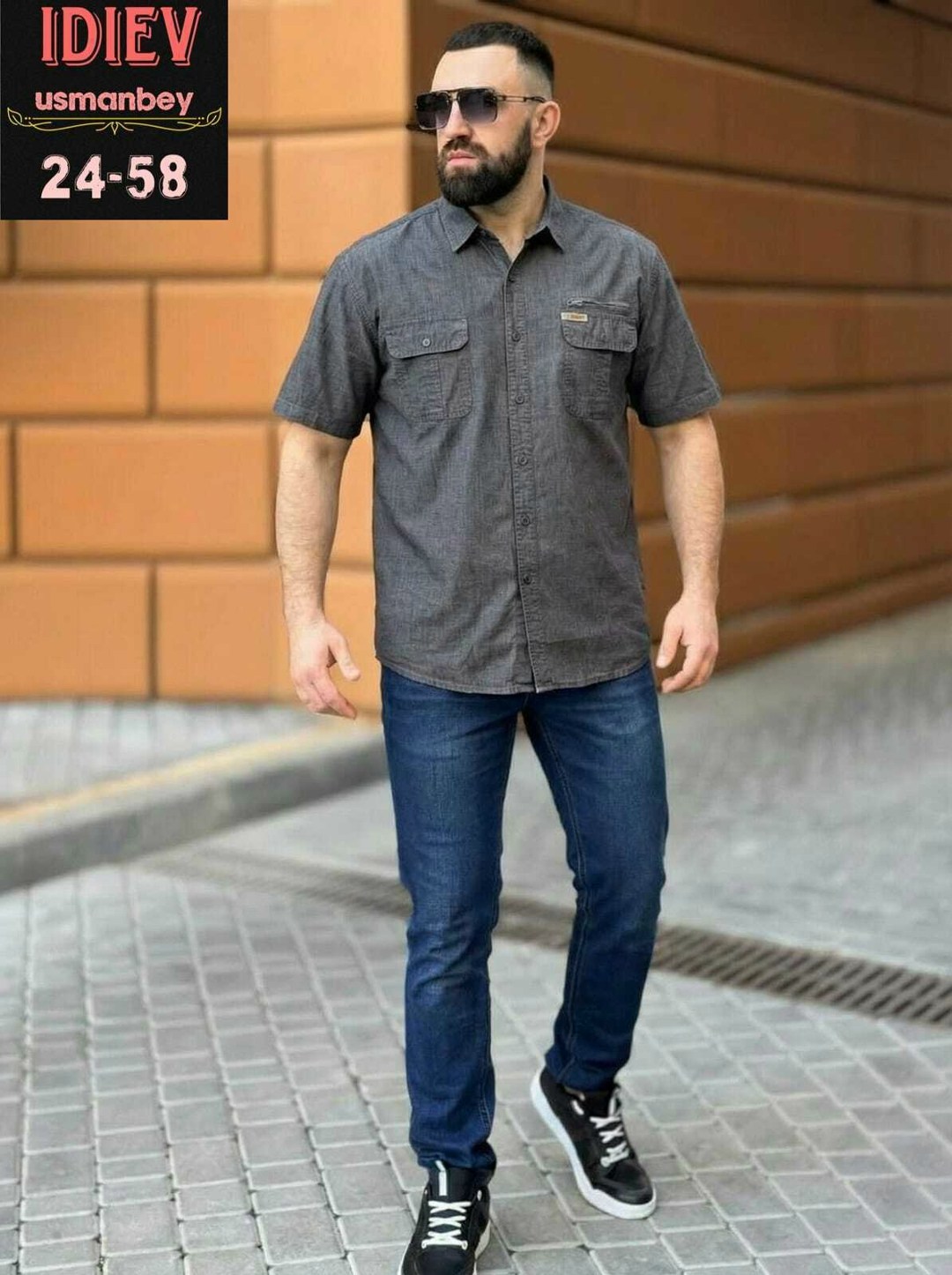 мужская рубашка с короткими рукавами,рубашка мужская,рубашка,повседневная рубашка,рубашка с короткими рукавами