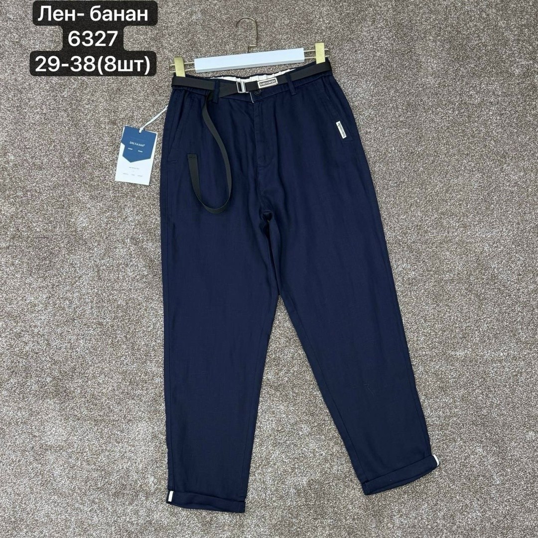 брюки,школьные брюки,брюки классические,брюки для девочек,повседневные брюки