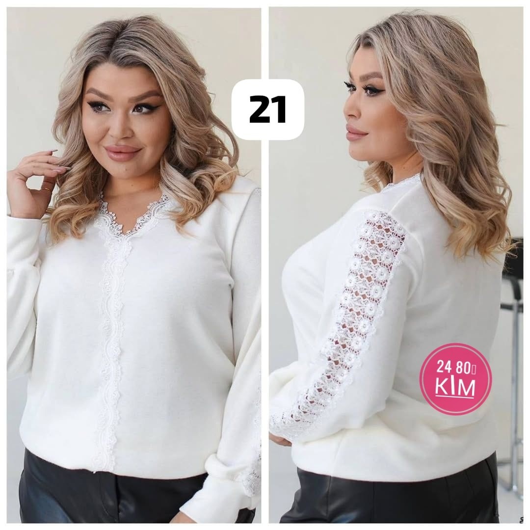 нарядная кофта,кофта с кружевами,кофта женская,нарядная кофточка,женская блуза