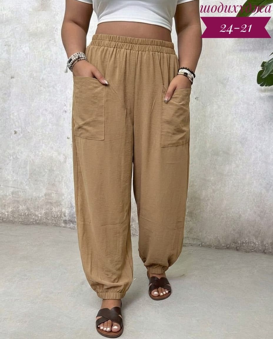 брюки женские широкие,брюки свободного кроя,женские брюки с карманами,штаны хб женские,брюки плотные