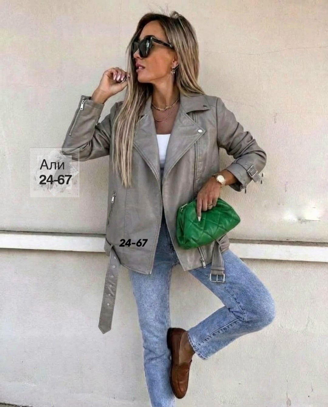 куртка свободного кроя,стильная куртка,куртка косуха женская из экокожи оверсайз,куртка женская демисезонная стильная,женская кожаная куртка