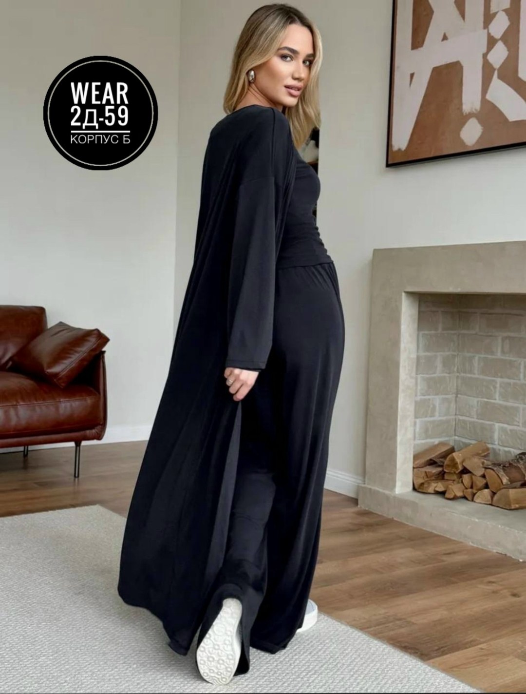 костюм с брюками,трикотажные костюмы,костюм женский брючный,кардиган,костюм тройка женский