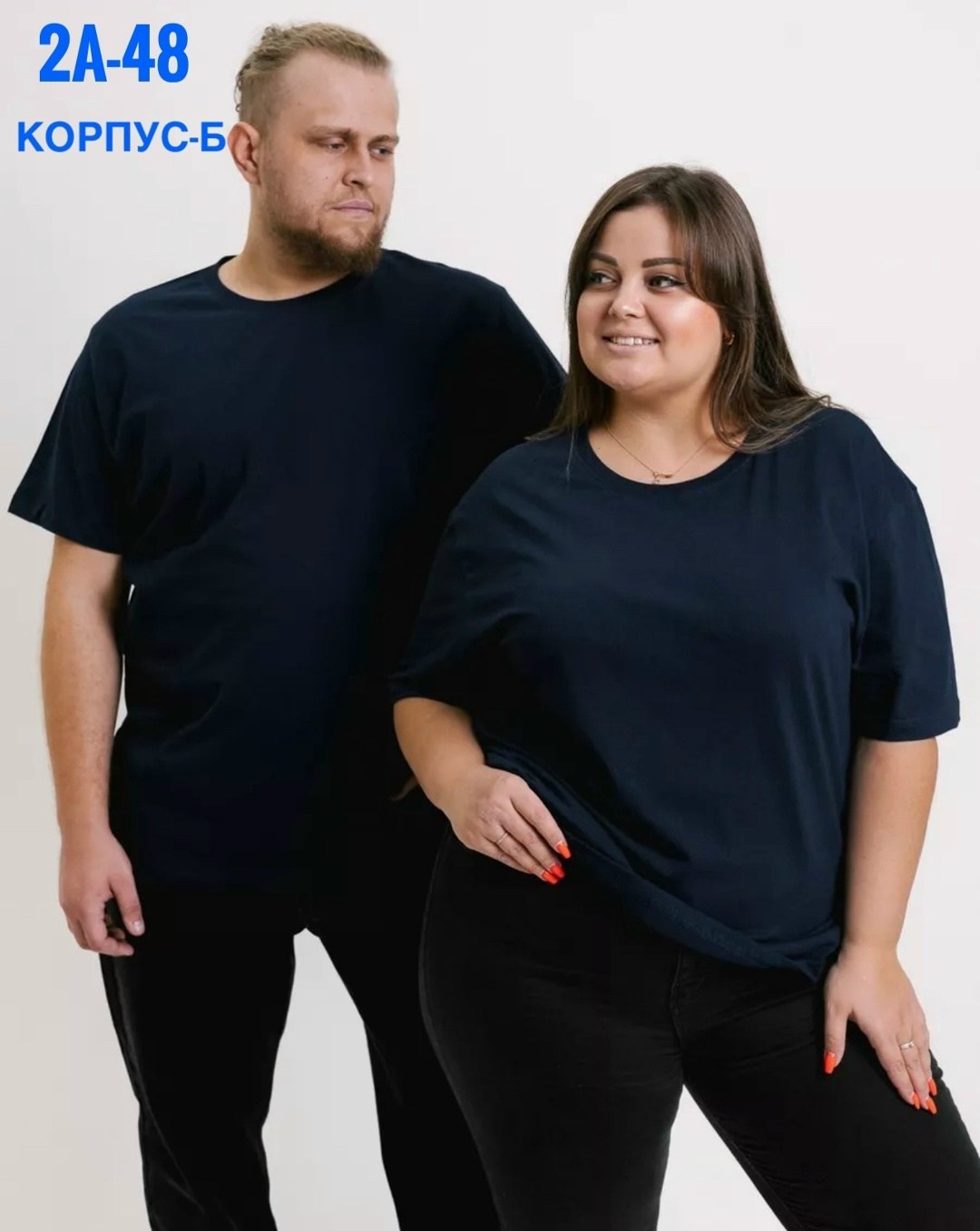 футболки большие размеры,футболка мужская женская,футболки женские больших размеров,футболка мужская большие размеры,футболки женская