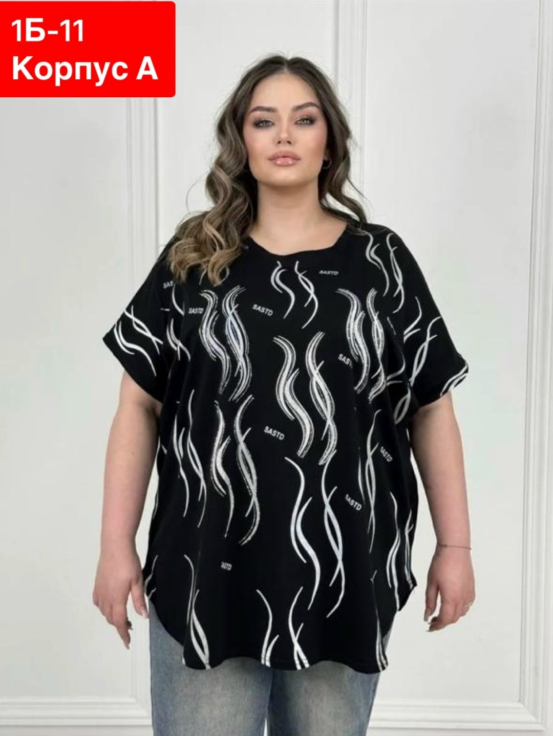 футболки женские больших размеров,женская футболка,футболка женская летняя больших размеров,,футболка больших размеров для женщин