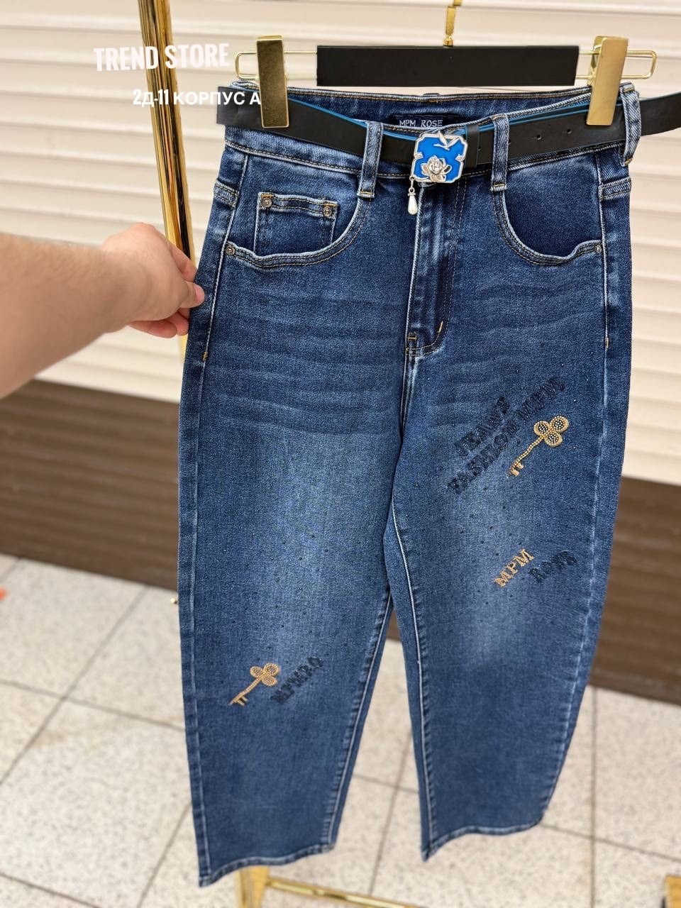 женские джинсы,джинсы широкие,джинсы модные,джинсы штаны,джинсы женские бананы